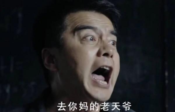 薇婭敗在哪裡？