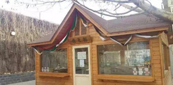 中國頂級私人博物館