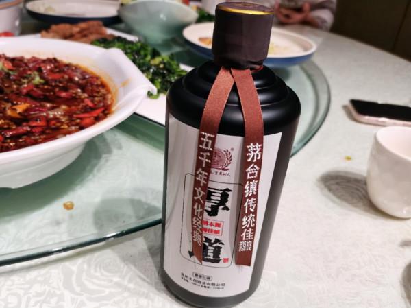貴州好酒只知茅臺?行家:這4款也不差,100%純糧,是當地經典 貴州好酒只知茅臺?行家:這4款也不差,100%純糧,是當地經典