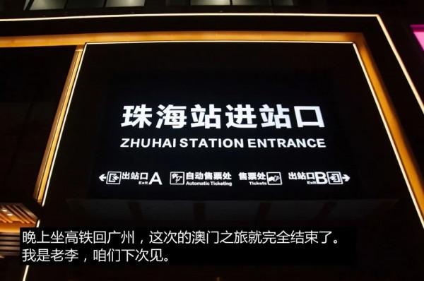 35萬就有一臺埃爾法,國內汽車文化,除了香港還得看看這裡 35萬就有一臺埃爾法,國內汽車文化,除了香港還得看看這裡