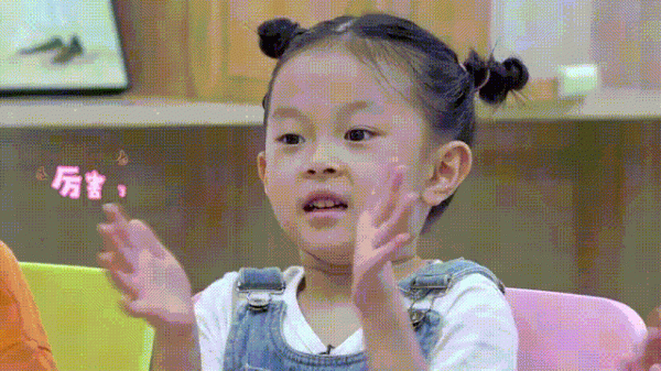 幼兒園高畫質監控下,藏著我們最想知道的娃的“社交”秘密 幼兒園高畫質監控下,藏著我們最想知道的娃的“社交”秘密