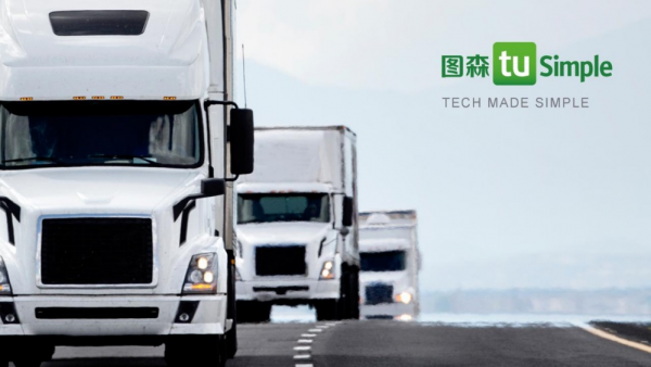 為什麼說自動駕駛的曙光還沒有來臨?|暢談 為什麼說自動駕駛的曙光還沒有來臨?|暢談