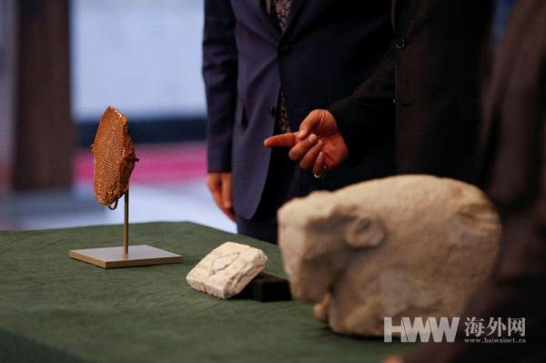 伊拉克展出美國歸還的被掠奪文物
