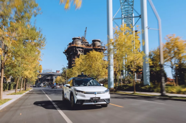 電觀資訊:寧德時代與摩比斯簽署合作協議等8條新聞... 電觀資訊:寧德時代與摩比斯簽署合作協議等8條新聞...