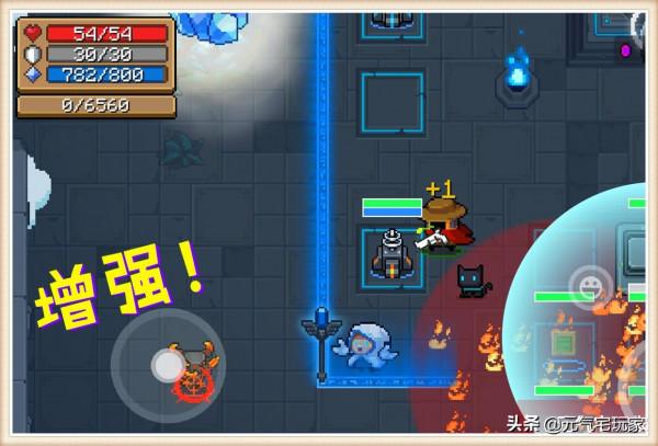 元氣騎士:新版本爆料,弱勢角色技能加強,3大職業強度下調 元氣騎士:新版本爆料,弱勢角色技能加強,3大職業強度下調