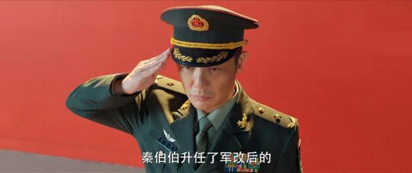 《王牌部隊》&colon;a軍沒了還能升任軍長，秦漢勇看似憨憨實則清醒剔透