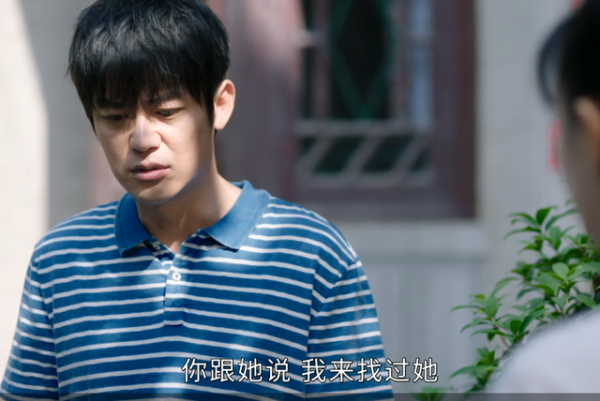 《星辰大海》演技評分,林峰10分,劉濤意外,譚耀文的評分意難平 《星辰大海》演技評分,林峰10分,劉濤意外,譚耀文的評分意難平