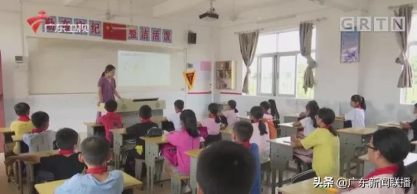 優質教育資源共享！珠三角與粵東西北學校將組建教育集團