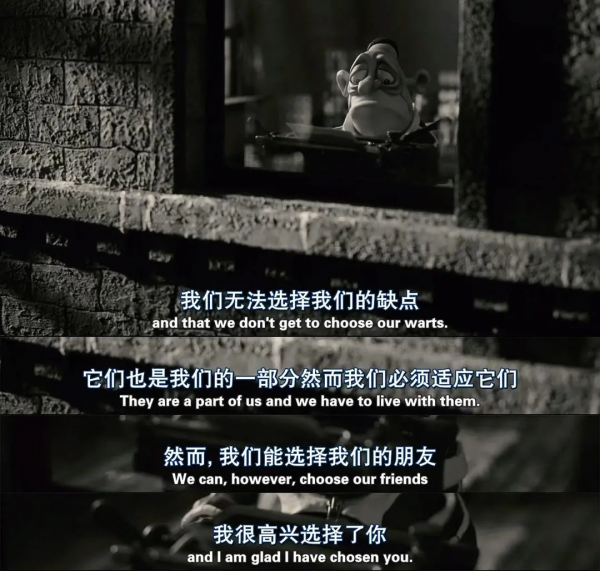 不只《夏日友晴天》，這5部動畫電影讓我們看到最純真的友情