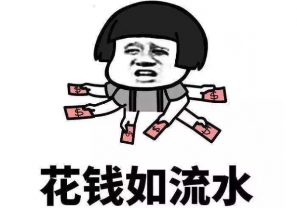 大學裡很燒錢的4大類專業，就業上也有難度，工薪階層慎重選擇