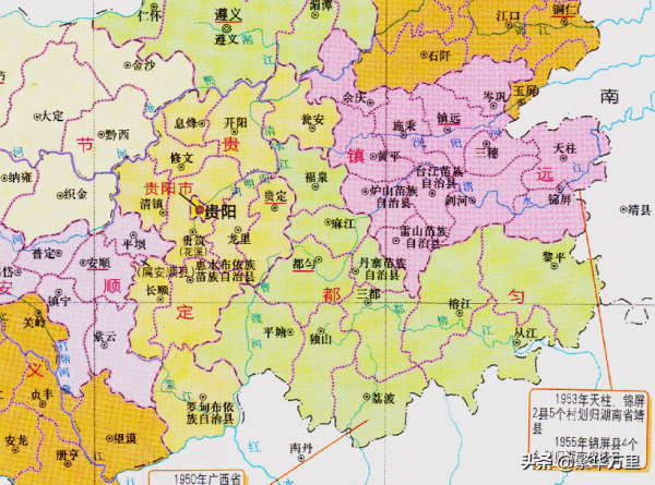 貴州省的區劃調整，3個自治州之一，黔東南州為何有16個縣？