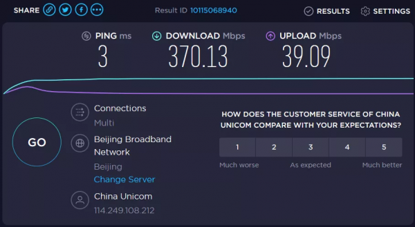 「評測分享」升級WiFi6路由:帶遊戲加速的AX56U熱血版入手體驗 「評測分享」升級WiFi6路由:帶遊戲加速的AX56U熱血版入手體驗