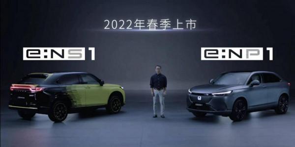 引進新車型並擴建產能,廣汽本田加速電動化 引進新車型並擴建產能,廣汽本田加速電動化