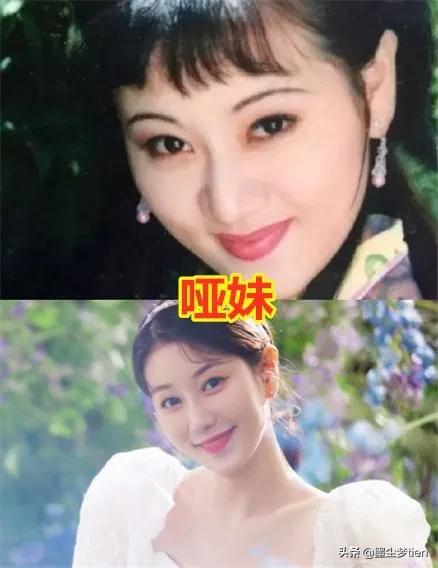 “上錯花轎嫁對郎”演員近照，李玉湖凍齡，看到啞妹：意外了