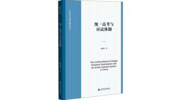 為什麼孩子喜歡的書和學校推薦的書常常不是一種型別? 為什麼孩子喜歡的書和學校推薦的書常常不是一種型別?