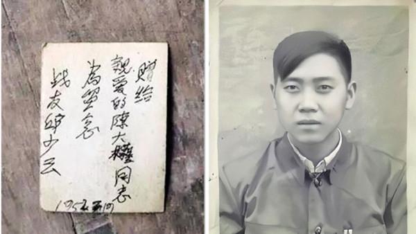 邱少雲評功一波三折,從一等功到三等功,最後彭老總親定:特等功 邱少雲評功一波三折,從一等功到三等功,最後彭老總親定:特等功