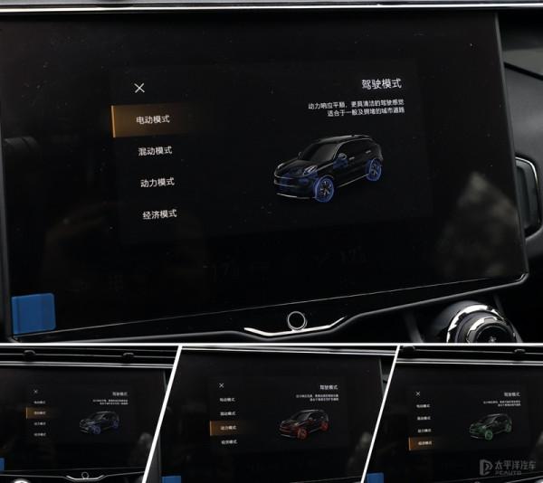 續航800km，支援快/慢充，領克這款SUV是真正能打&quot;雙田&quot;的插混？