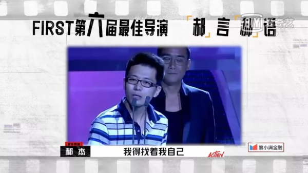 這綜藝太“打臉”了