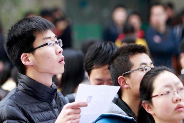 “新四大天坑”專業來了，不再是生化環材，文科生取而代之‍