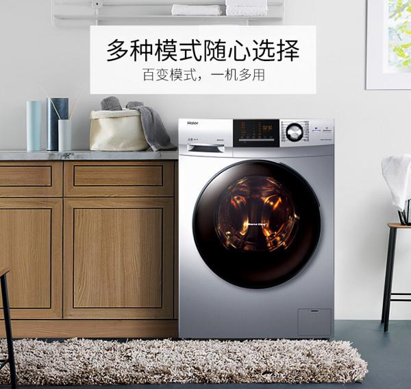 今天衣服又沒幹?工程師現身科普:該這樣使用 今天衣服又沒幹?工程師現身科普:該這樣使用