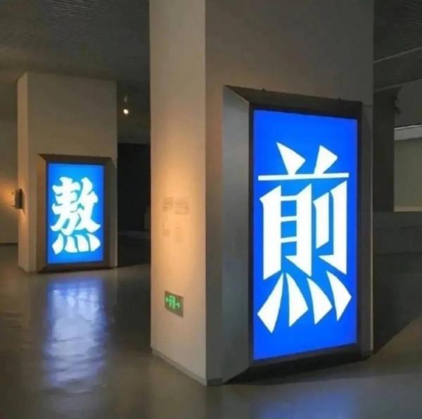 背景圖｜不能告訴她 世界上沒有奧特曼