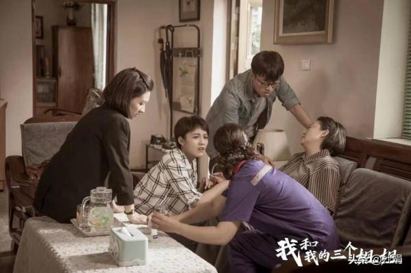 《我和我的三個姐姐》開播即爆發,姐姐們展現了最可貴的女性力量 《我和我的三個姐姐》開播即爆發,姐姐們展現了最可貴的女性力量