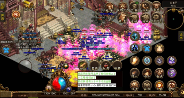 復古傳世帶元神：除了赤明天帝，還有兩把武器也能增加烈火傷害？