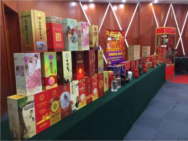 國內4款“廉價酒”,外行人看不上,內行人卻當成寶,你喝過嗎? 國內4款“廉價酒”,外行人看不上,內行人卻當成寶,你喝過嗎?