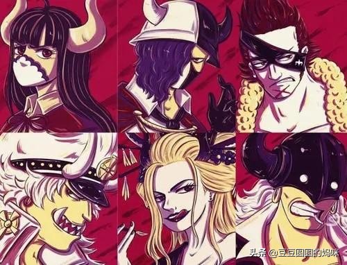 海賊王凌空六子：全員被滅，凱多的金牌打手，誰的貢獻最多？