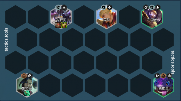 雲頂之弈:版本坦克之王塞恩!聖盾狙神成型吊打蟲王 雲頂之弈:版本坦克之王塞恩!聖盾狙神成型吊打蟲王