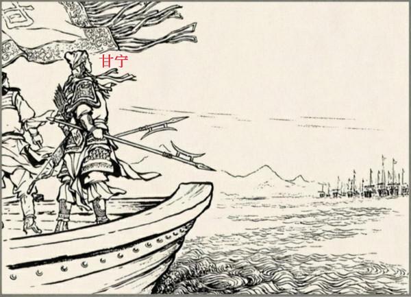 三國演義“兵器譜”大盤點