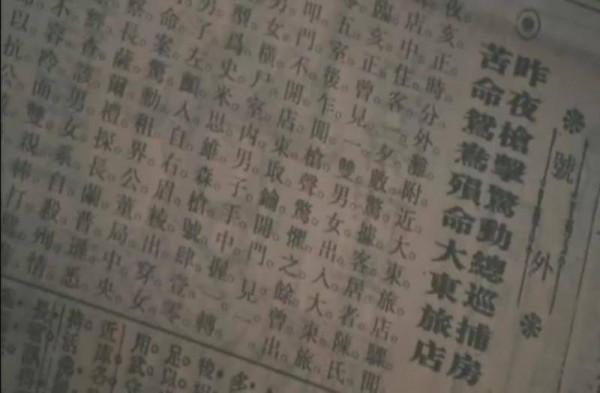中國共產黨成立時間為7月23，為何毛主席會將七一定為紀念日？