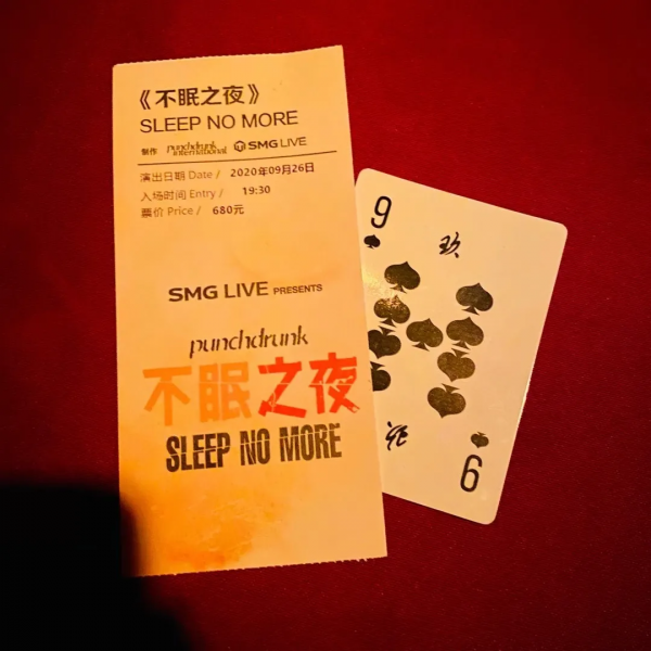 上海有棟“神秘”大廈，每晚都在上演一千零一夜