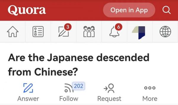 日本網友問：日本人是中國人的後代嗎？外國專家：有很大可能