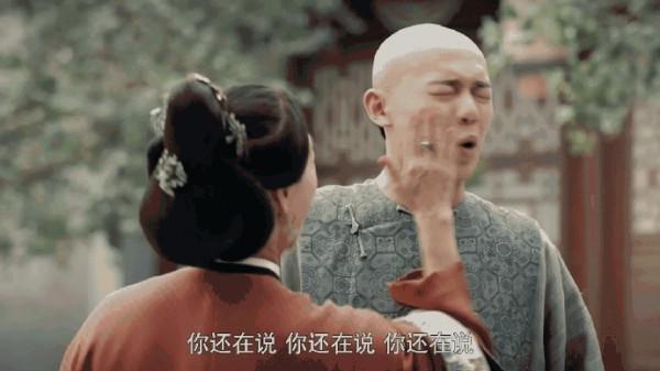 《當家主母》:勾結東海海盜,為什麼要抄家滅族? 《當家主母》:勾結東海海盜,為什麼要抄家滅族?