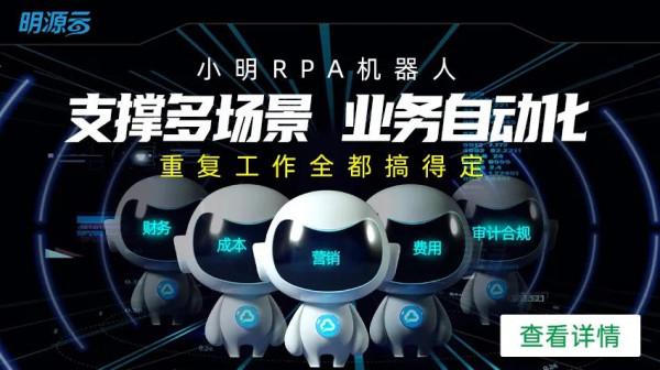 地產行業的優秀國央企，進取心超乎你的想象