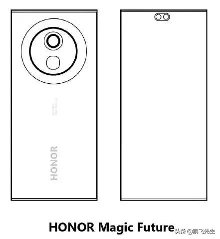 榮耀新款Magic4系列將於本月28日釋出
