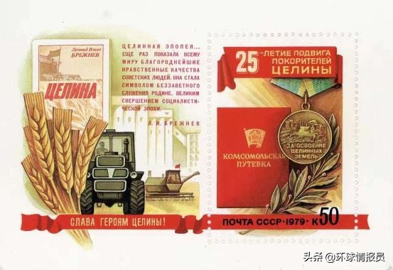 哈薩克：俄羅斯族曾是第一大民族，為何卻被哈薩克族反超了？