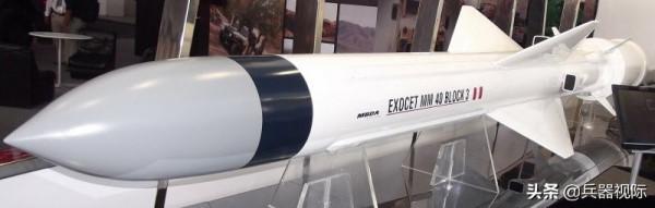 Exose反艦導彈的發展歷程