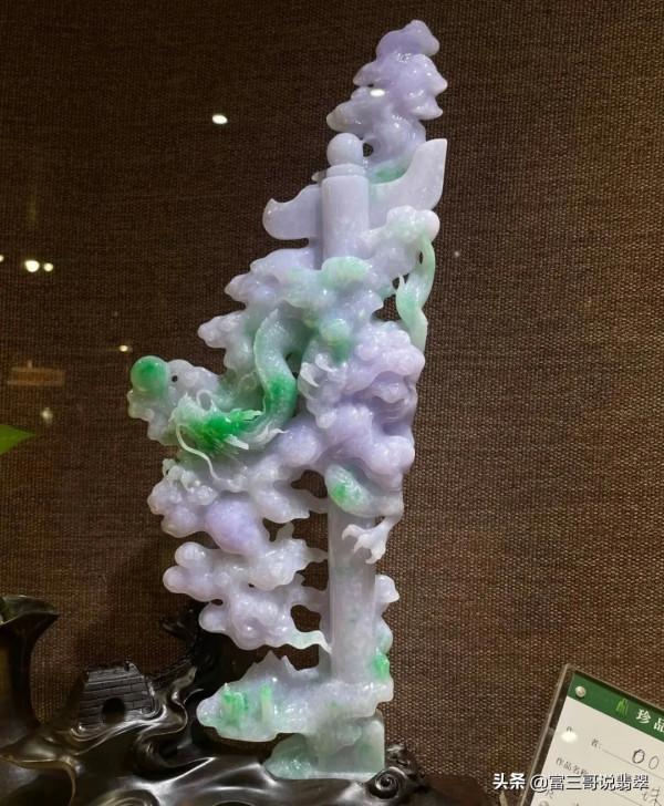 玉賞 | 2021年平洲“琢越杯”作品欣賞