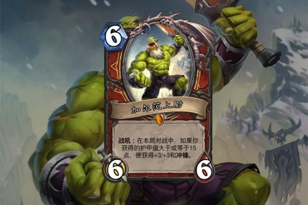 告別捱打!狗賊叔叔奧山版本防戰歸來 告別捱打!狗賊叔叔奧山版本防戰歸來