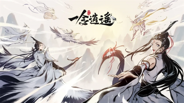 A股五大遊戲公司釋出三季報，三七互娛、吉位元營收大漲