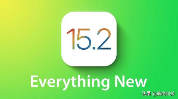 iOS 15.2 Beta2釋出，數字遺產功能上線，你覺得哪些檔案合適繼承？