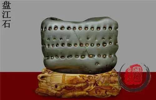 石界的“勞斯萊斯”