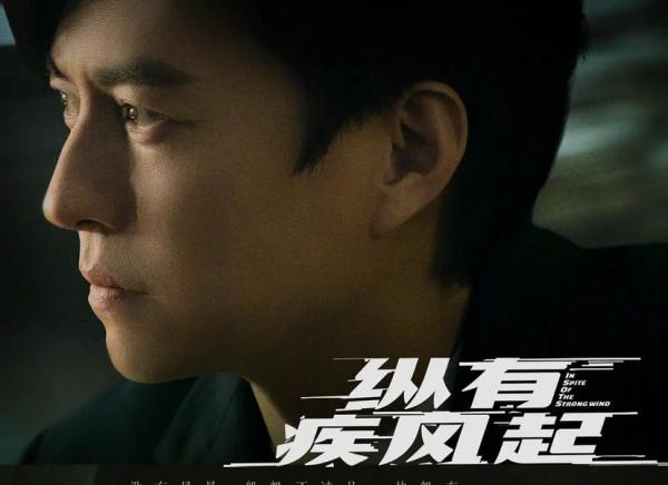 12月好劇扎堆，龔俊李易峰白敬亭張若昀陳坤來襲！看不過來了