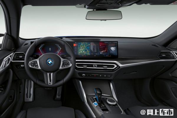 寶馬國內新車規劃曝光!六缸3.0T X3領銜,可惜沒有3系 寶馬國內新車規劃曝光!六缸3.0T X3領銜,可惜沒有3系