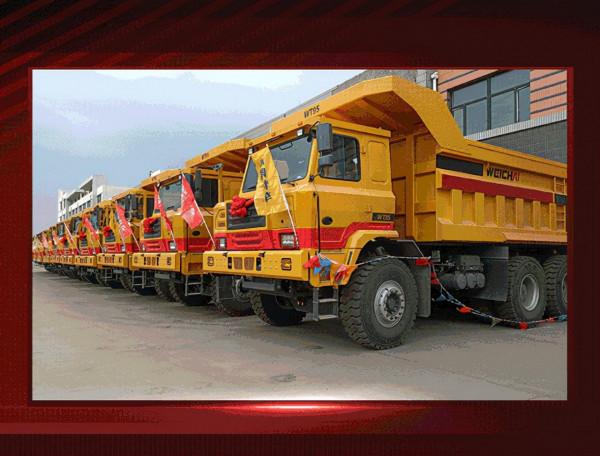 中國機械製造巨頭:力壓三一、中聯重科,從負債3億到全球第一 中國機械製造巨頭:力壓三一、中聯重科,從負債3億到全球第一