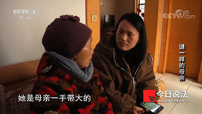 35年了,我的媽媽,枕頭下總是放著一把刀 35年了,我的媽媽,枕頭下總是放著一把刀