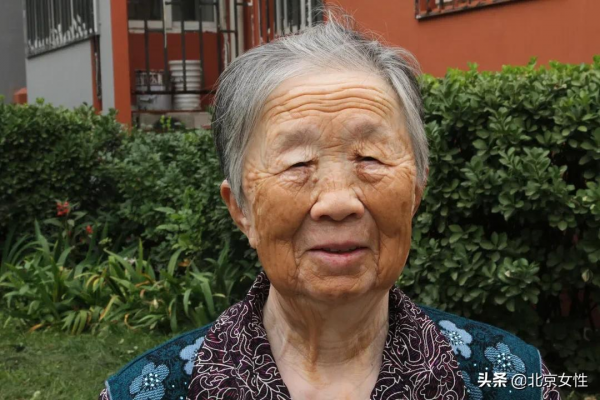 百人百集微黨課（88）｜馬秀珍：經歷苦難、繼續振作，為黨組織持續貢獻巾幗力量