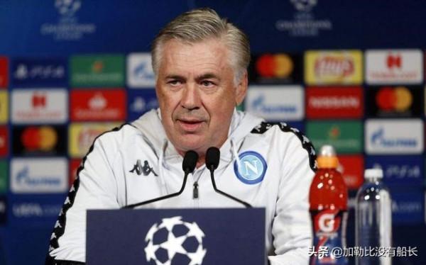 在米蘭皇馬都曾君臨歐冠的安切洛蒂，為何在拜仁卻遭遇了滑鐵盧？